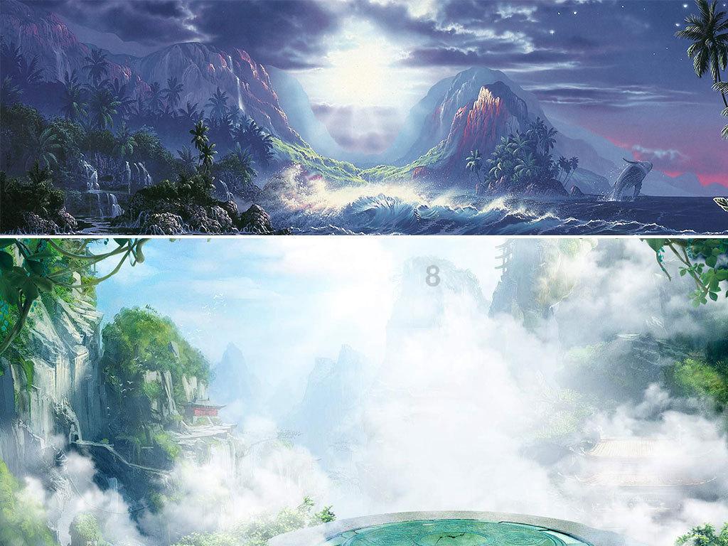 一笔到底