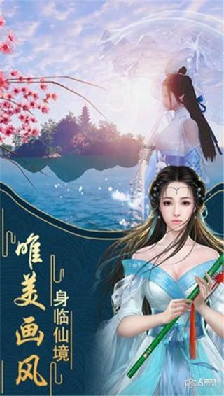 南南资源盘中异动 大幅下挫5.67%报0.133港元