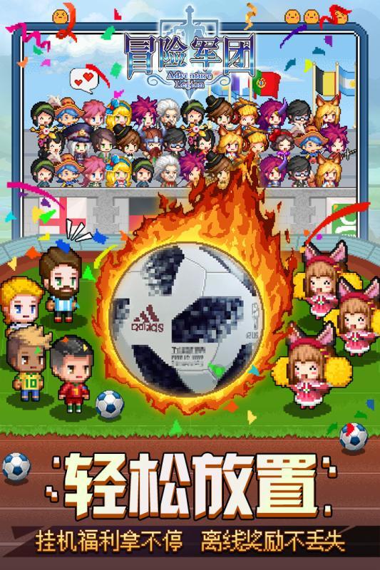 非微信好友，却能给对方发消息，为什么？