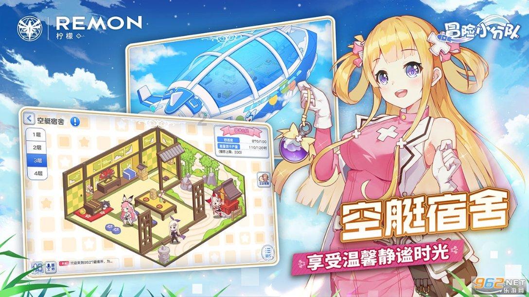 妙鸭相机app下载官网