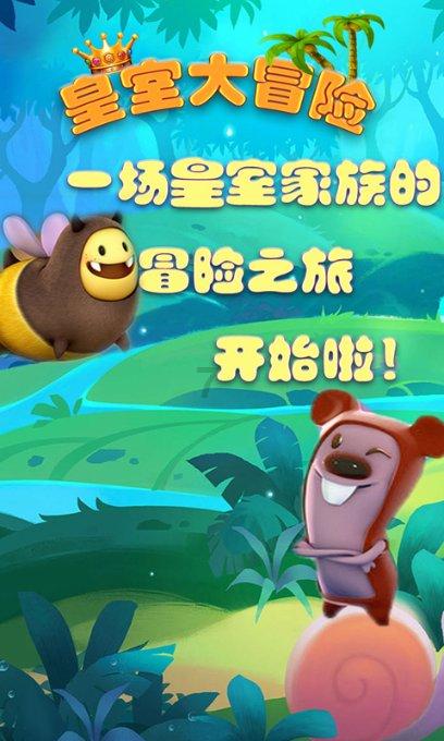 礼拜甜伴手礼陪伴您每一个幸福瞬间