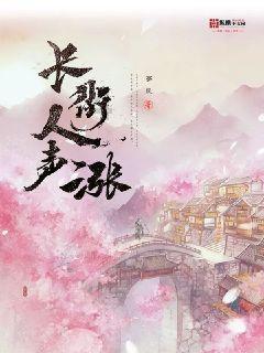 坦克动荡加强版