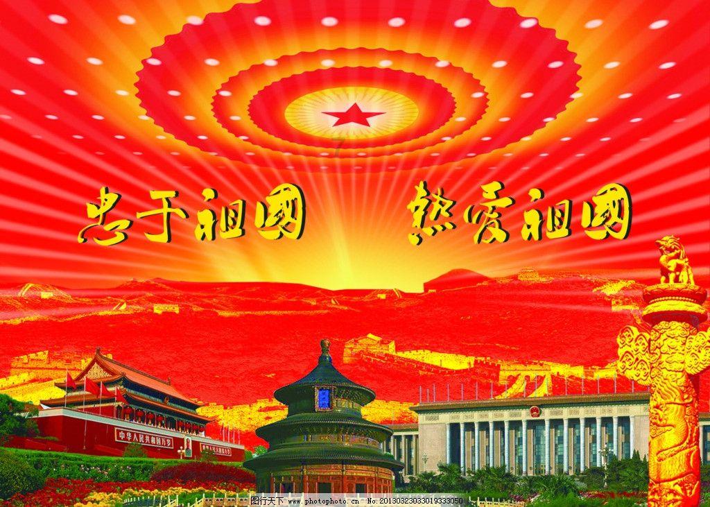 国足同组对手!塔吉克斯坦队史首次参加亚洲杯就挺进8强