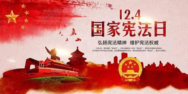 农业丰 工业先 项目稳