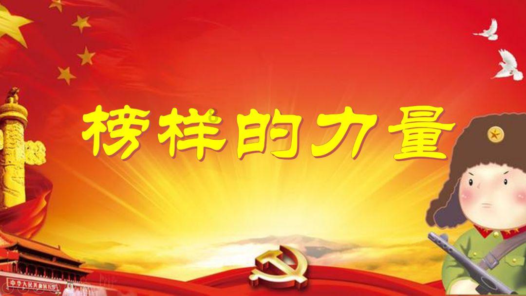 一起捕鱼吧