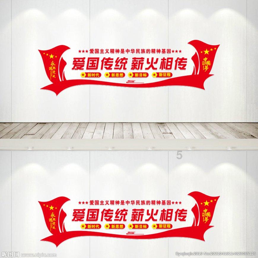 逃离古金字塔