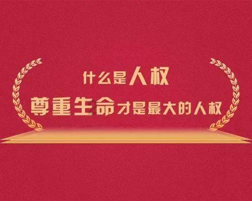 逃出神秘别墅