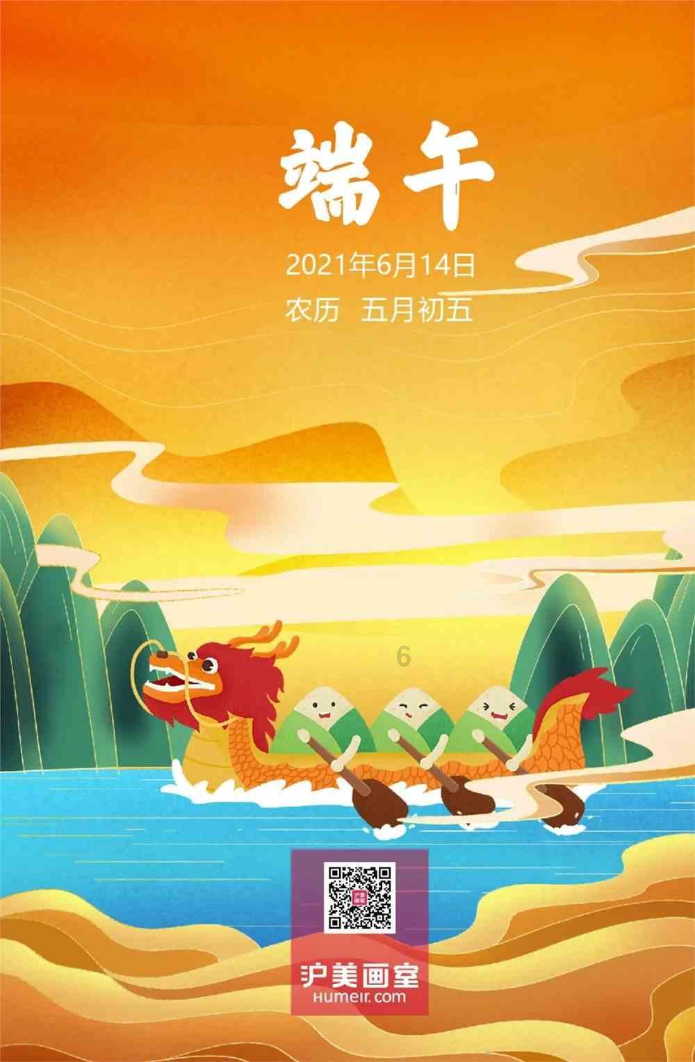 “非遗+旅游”新场景引流蓄客