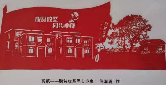 移项为什么要减x?游戏画面