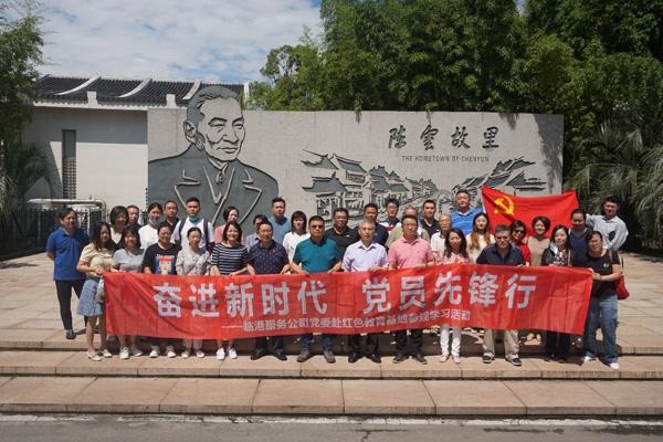 扶摇：战南城为什么要刺死恒王呢？他是不是听了谁说的话？游戏画面