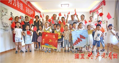 动物帮帮忙保卫家园