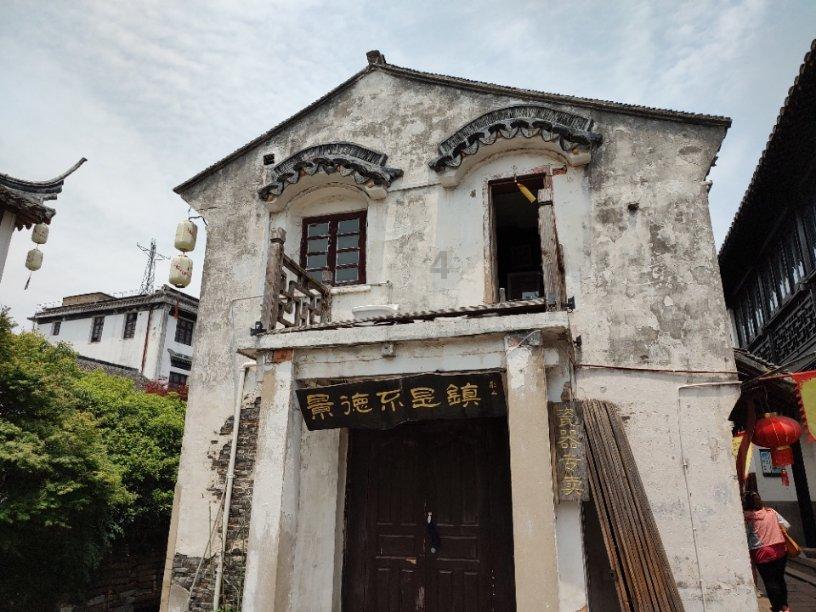公安部：为贵州定点帮扶两地组建22支校园足球队，培养国家级运动员51人
