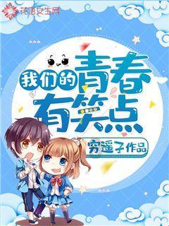 24春招字节跳动抖音集团笔试测评真题题库解析作答技巧分享