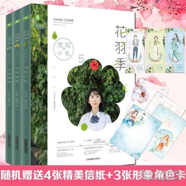 史上最贱小游戏之电动